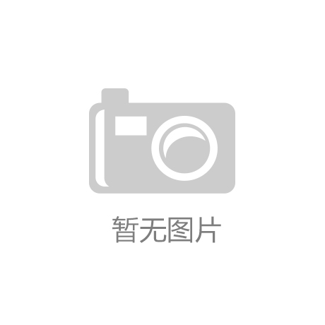 安博电竞茶文化的普及与提高（上） ▏陆尧聊茶